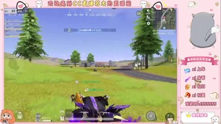 永恒燃烧的羽翼 第4段