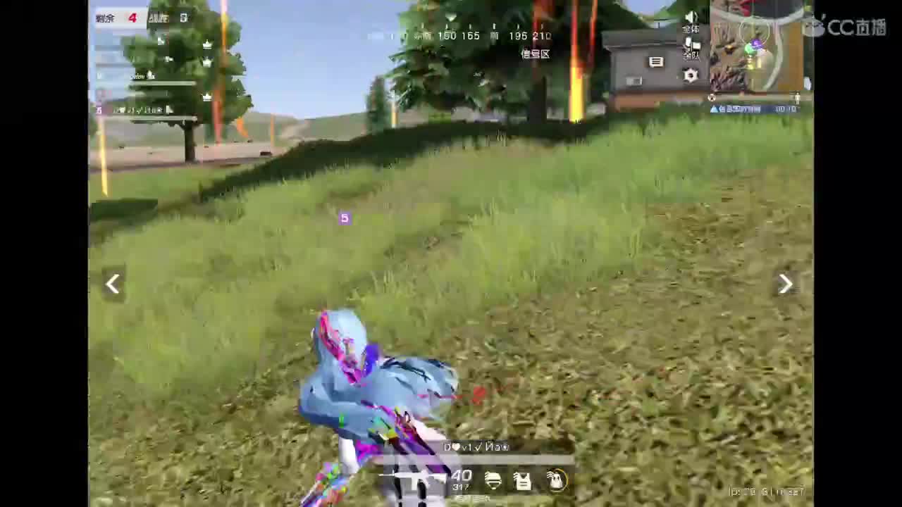 加油努力干饭 第3段