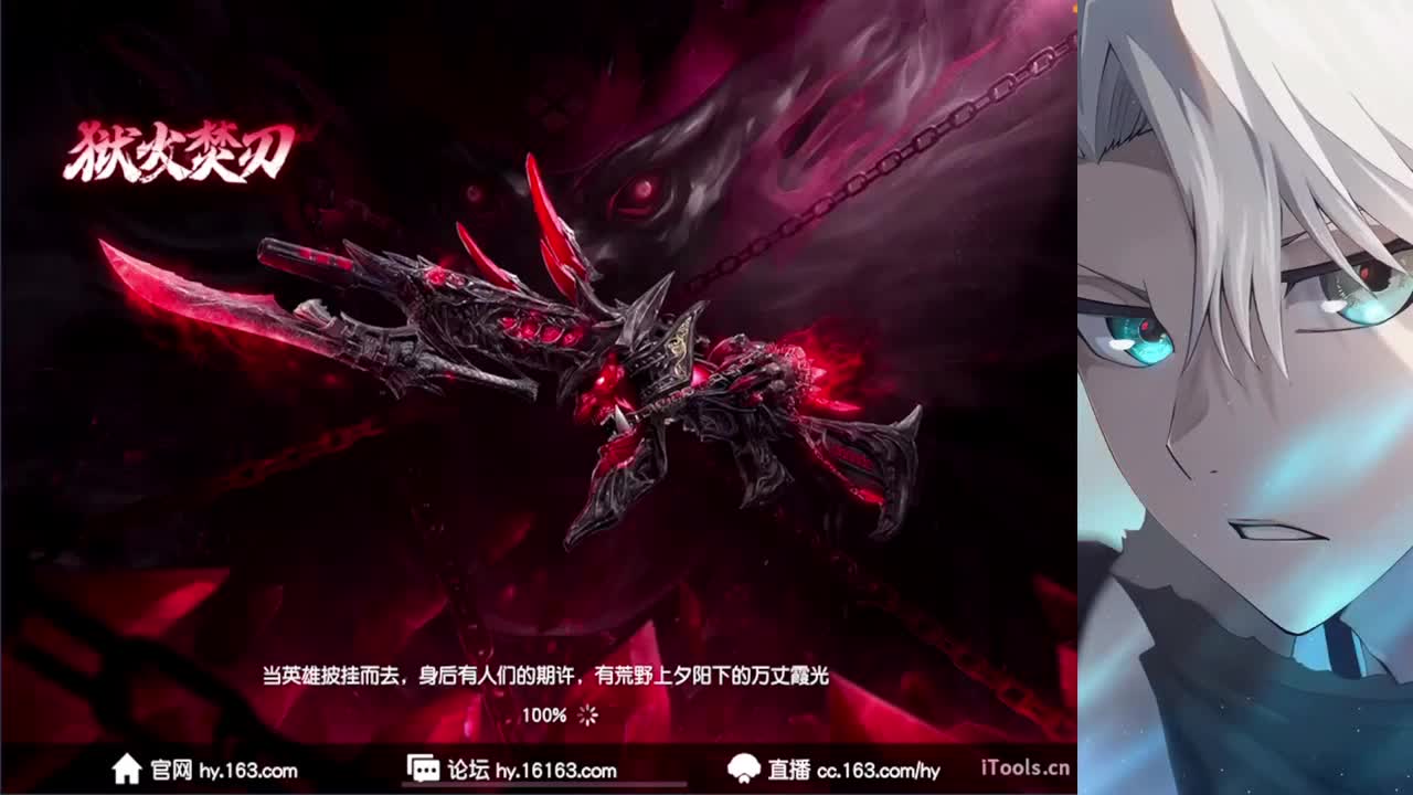 刚做完牙齿根管治疗话少 见谅 第1段