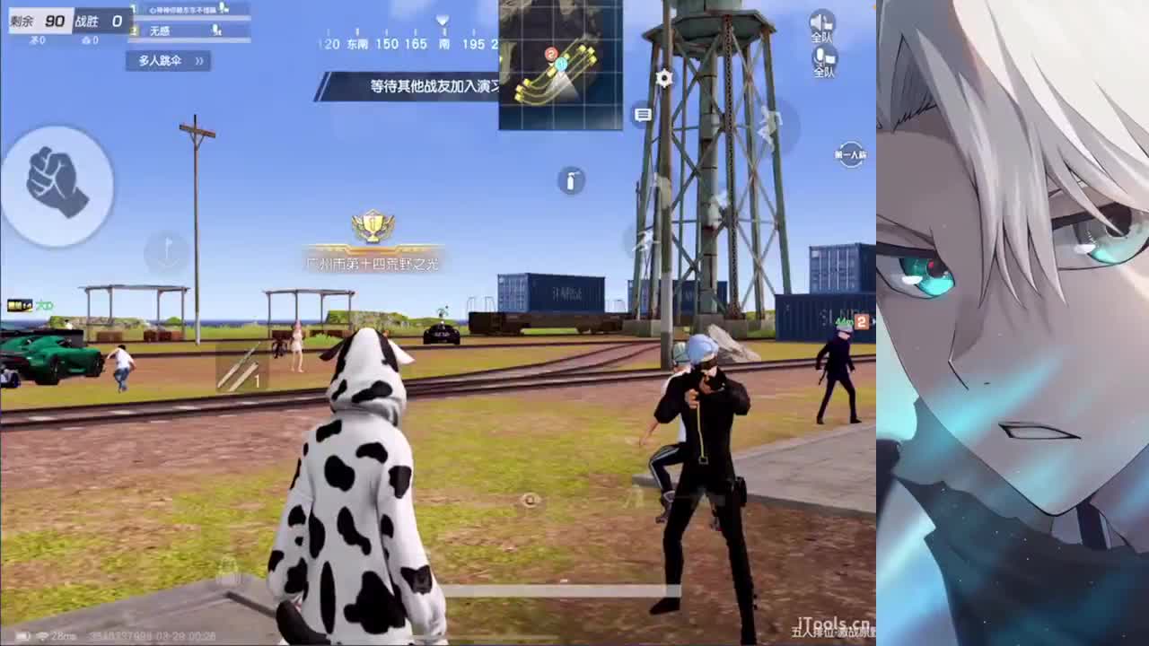 刚做完牙齿根管治疗话少 见谅 第2段