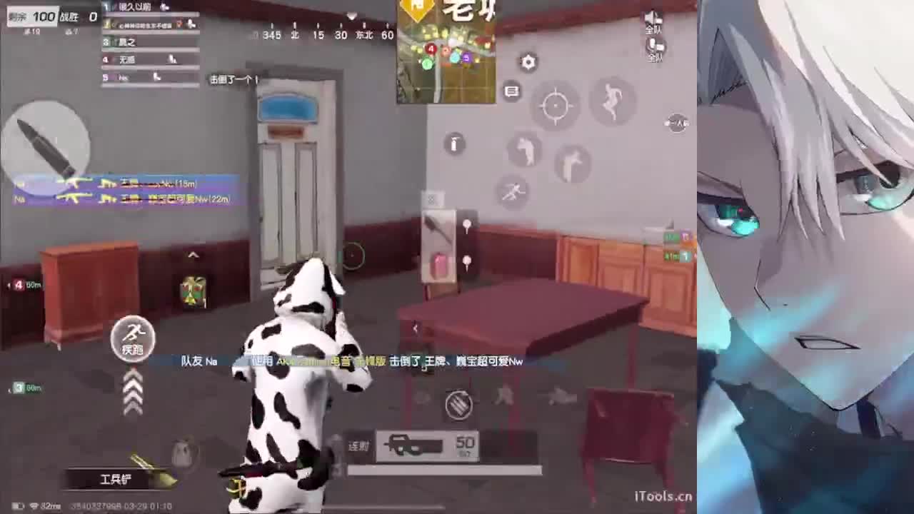 刚做完牙齿根管治疗话少 见谅 第3段
