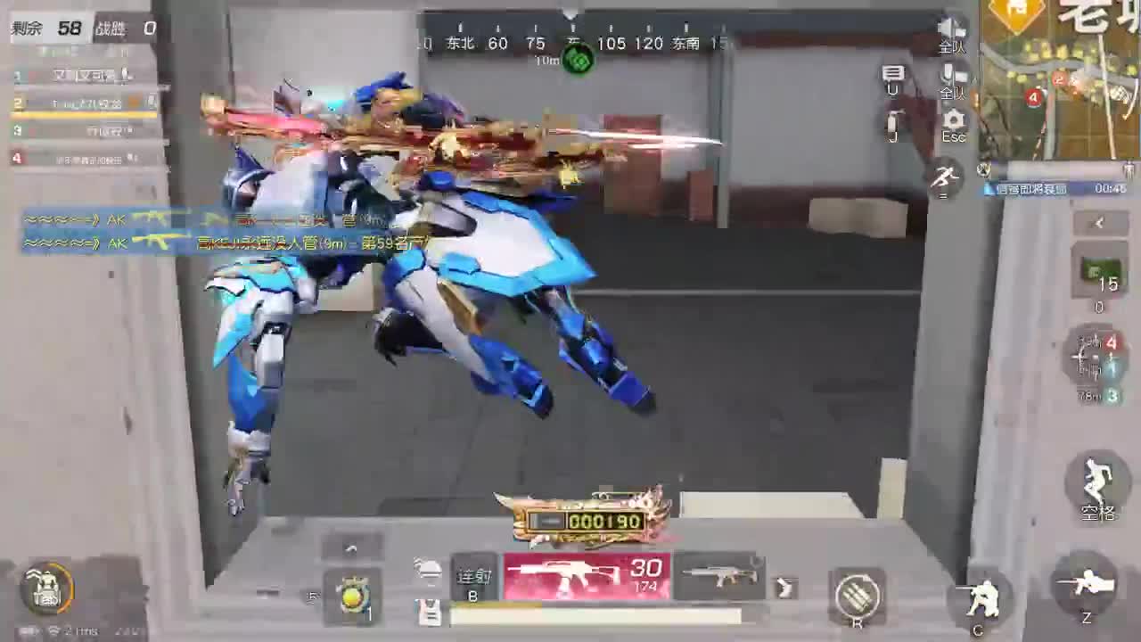 明天早起 第8段