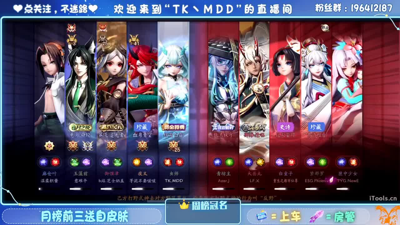 怪我太平庸 第1段