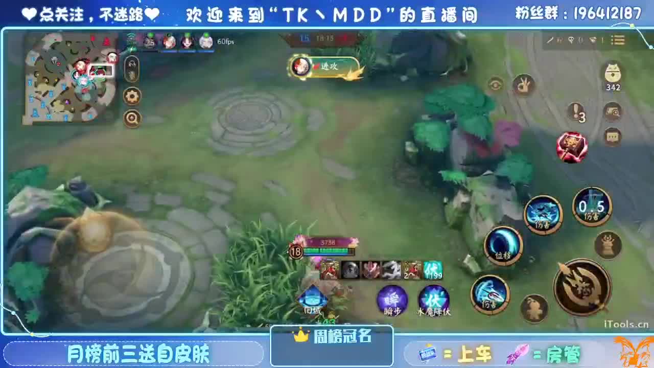 怪我太平庸 第5段