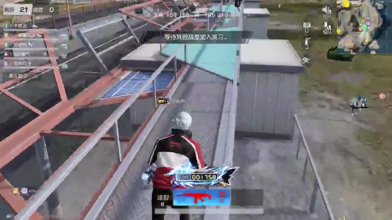 无 月底混点小支持 第3段