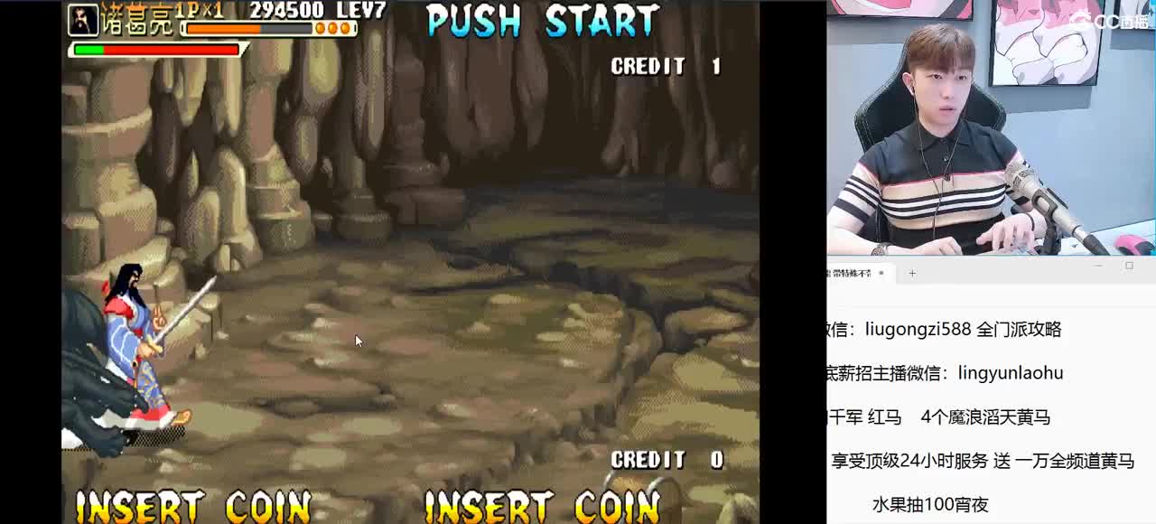 免费接所有资源  10点抽千元号 第6段