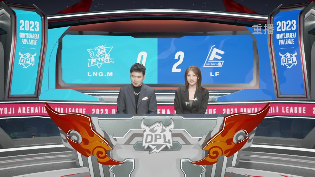 平安京OPL春季赛 第1段