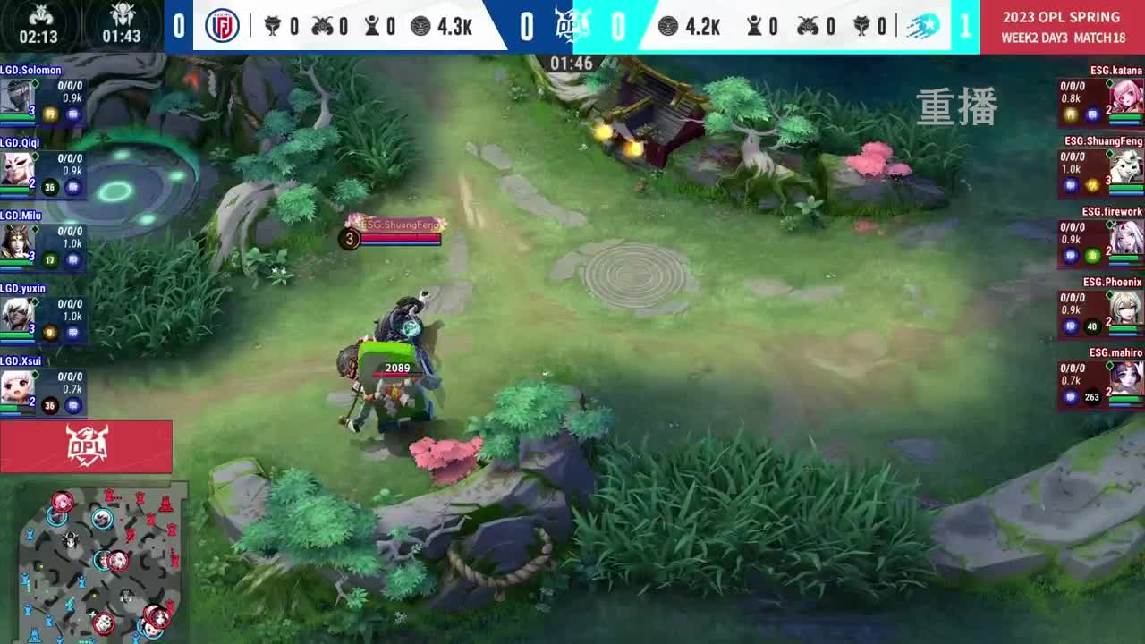 平安京OPL春季赛 第4段