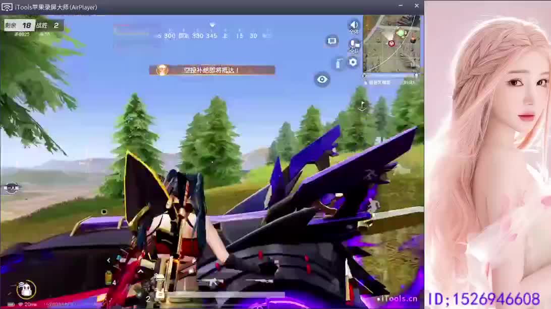 月底求帮帮忙 第2段