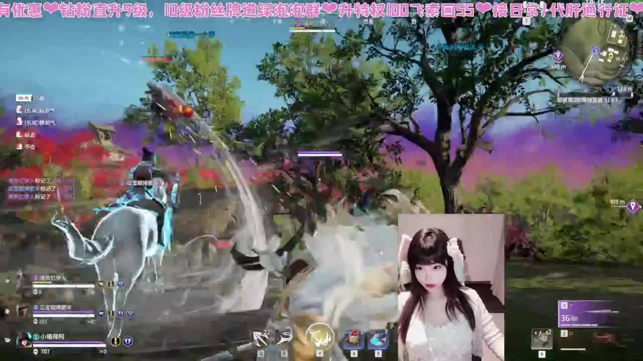 糕手瓜饱饱 第6段