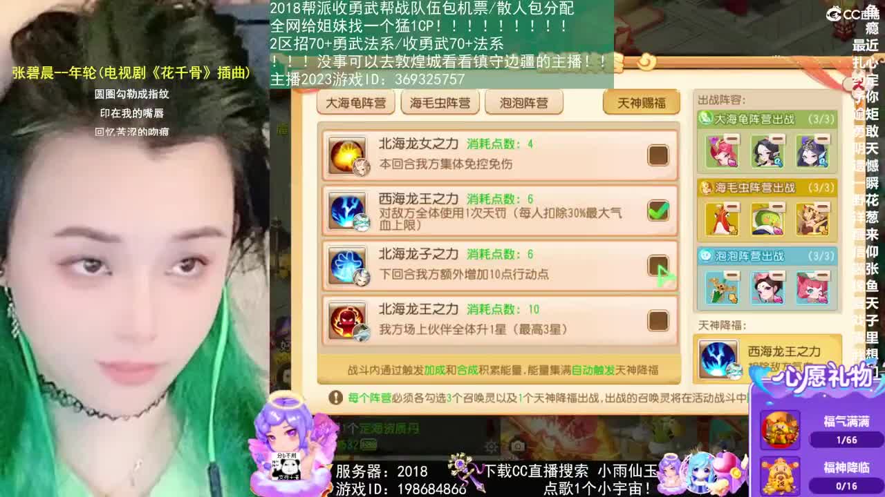 我在2023没有喜提玄黄石