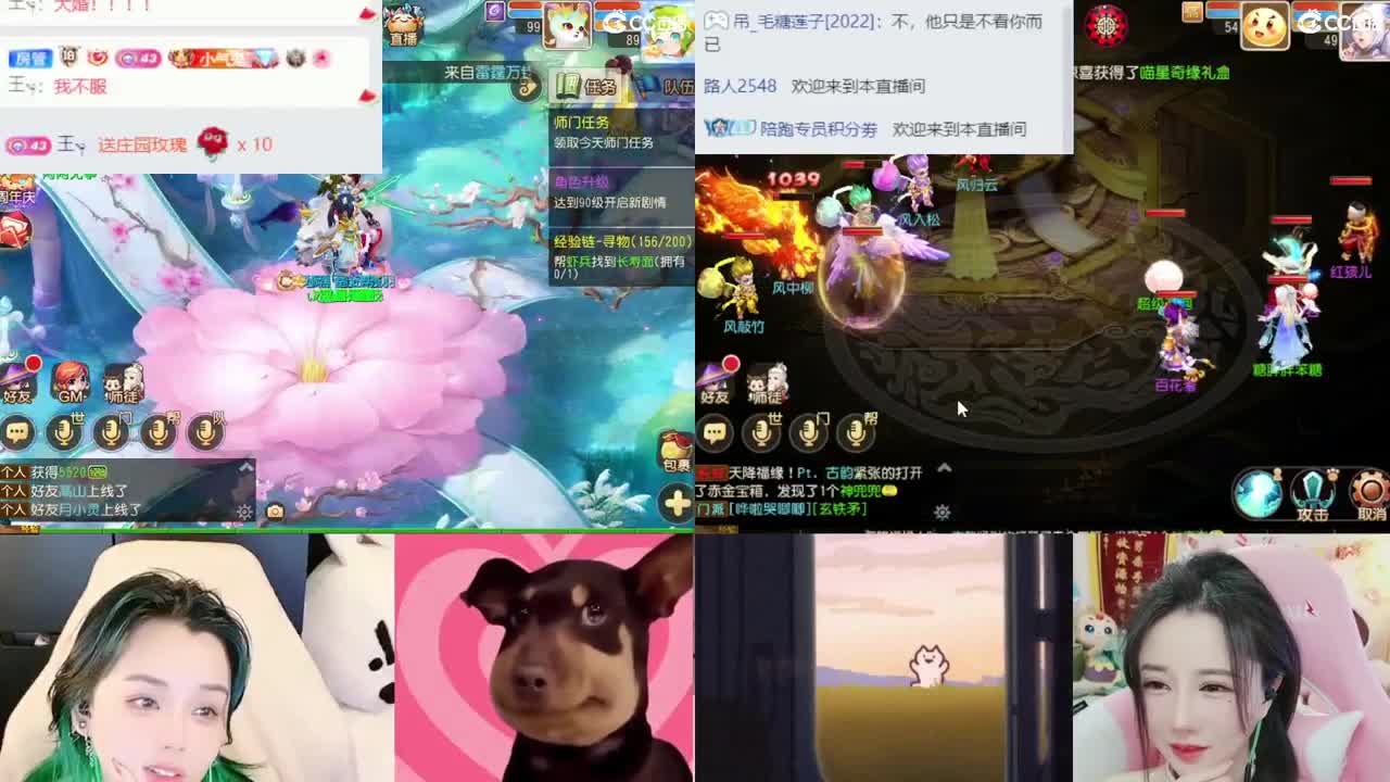 我在2023没有喜提玄黄石 第7段