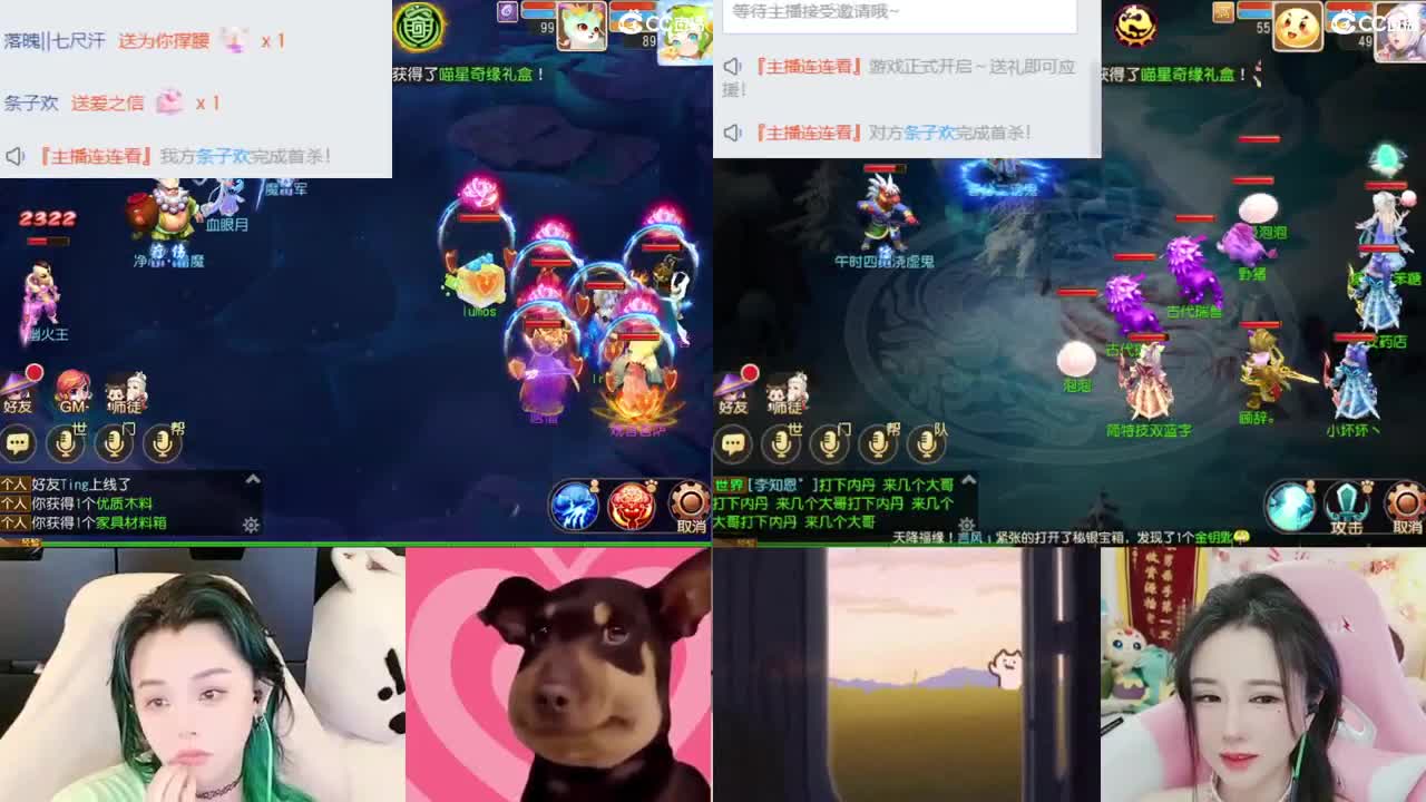 我在2023没有喜提玄黄石 第8段