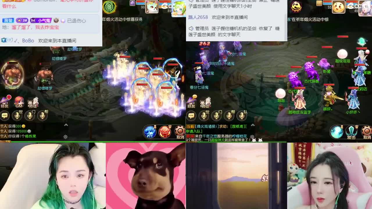 我在2023没有喜提玄黄石 第9段
