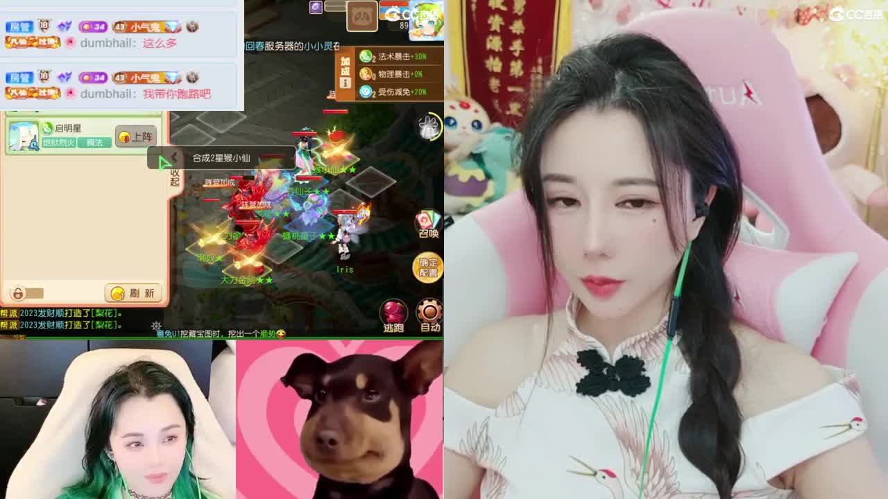 我在2023没有喜提玄黄石 第10段
