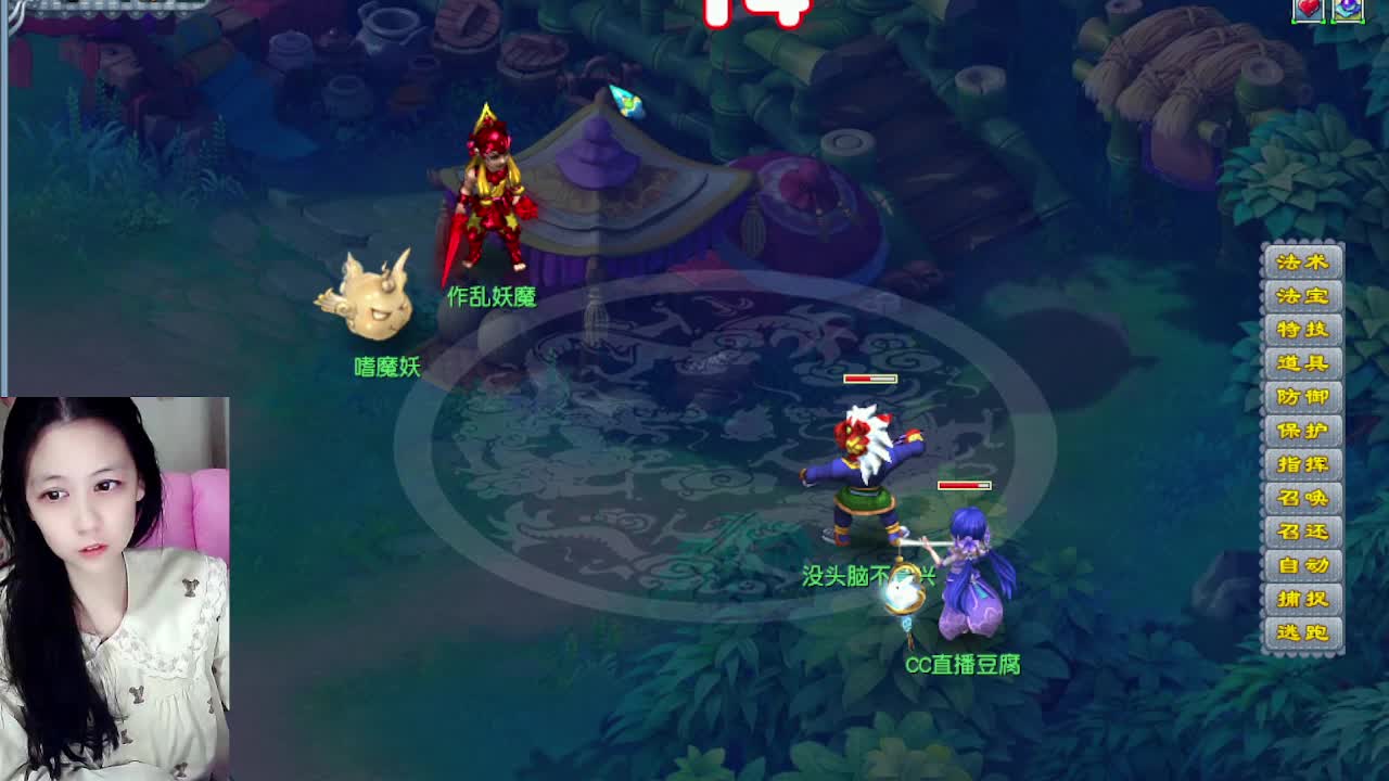 自走棋嘛~ 掉段位的那种 第1段