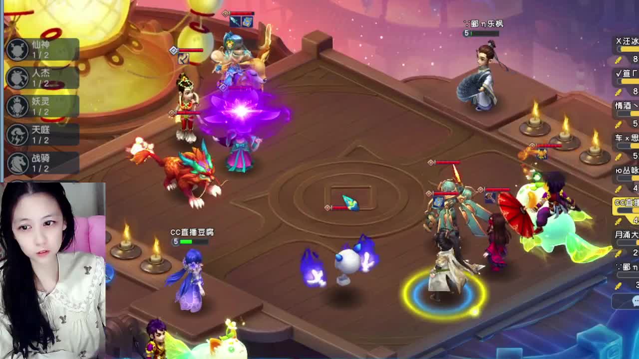 自走棋嘛~ 掉段位的那种 第3段