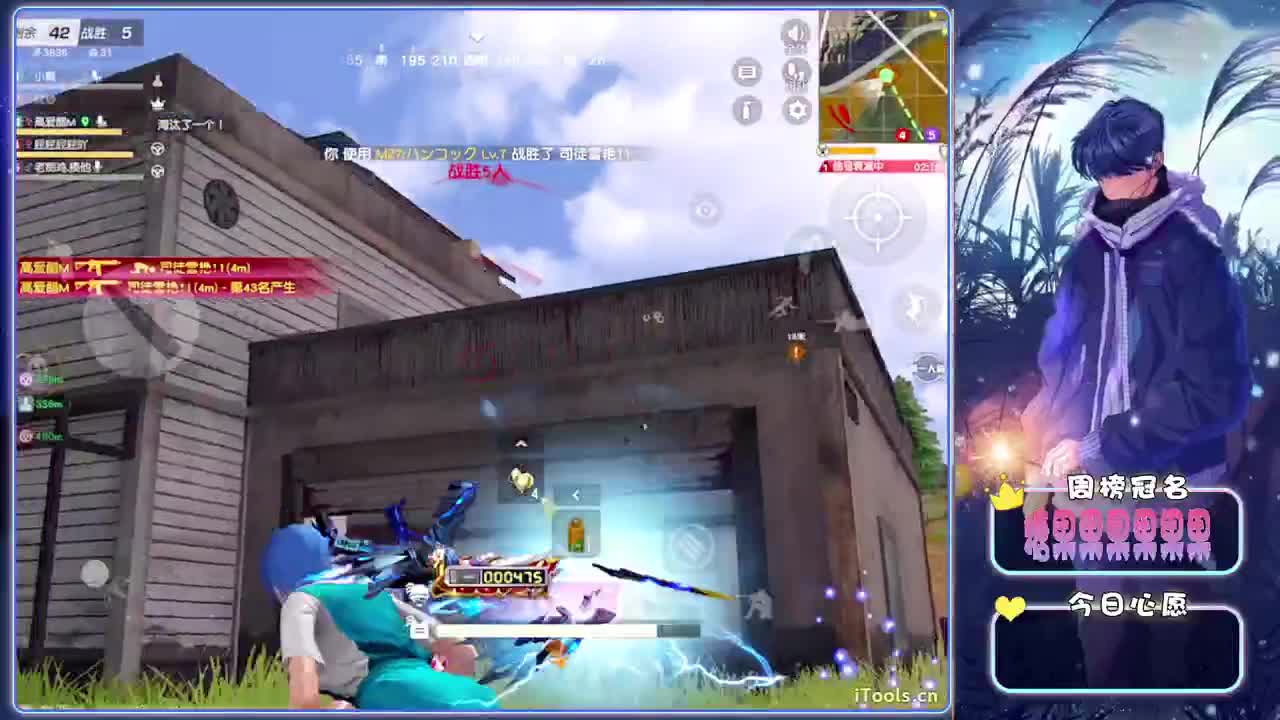 不语-//.♥♥ 第6段