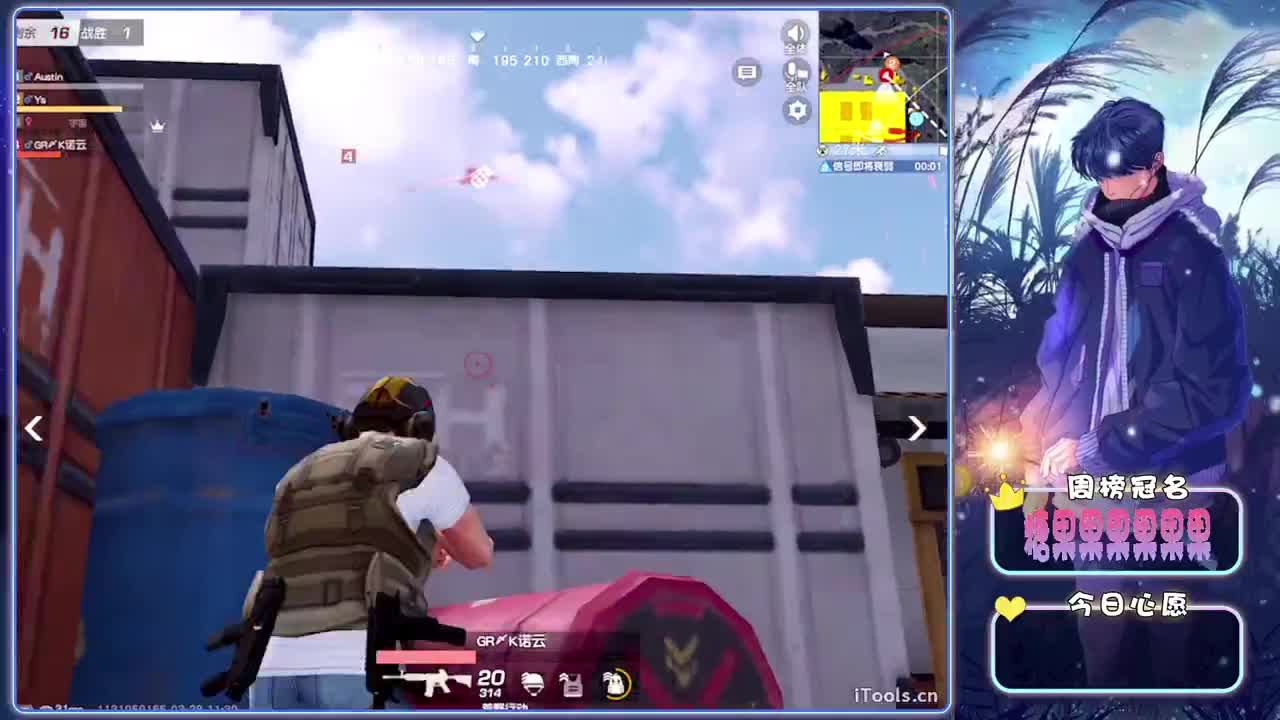 不语-//.♥♥ 第8段