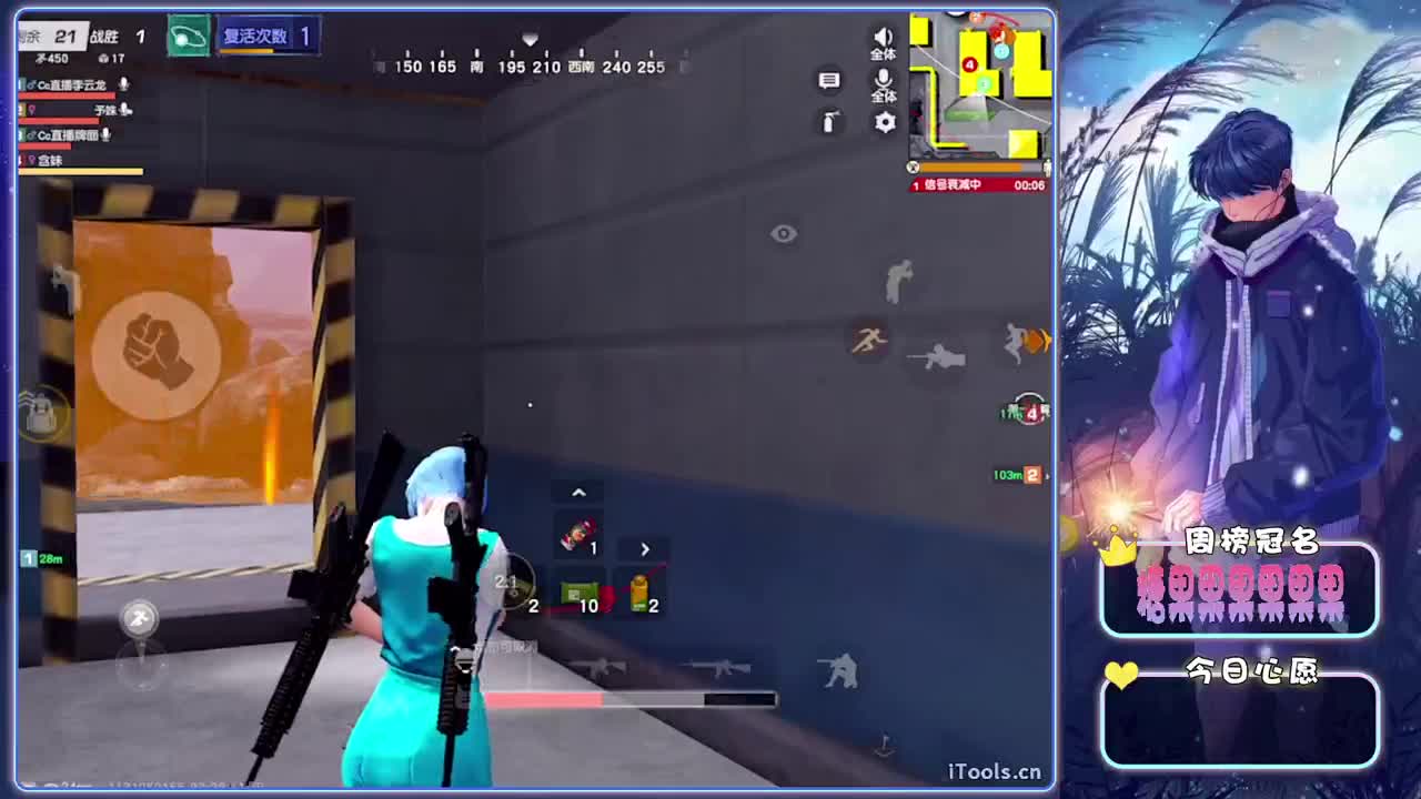 不语-//.♥♥ 第9段