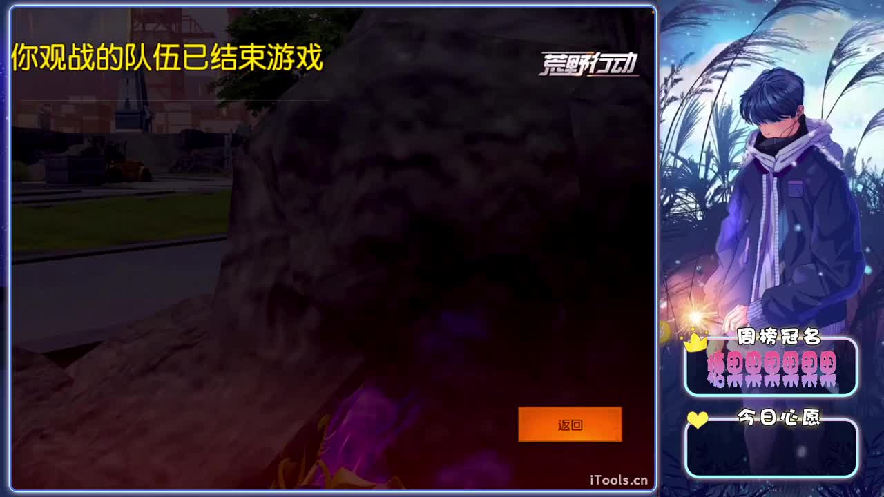 不语-//.♥♥ 第13段