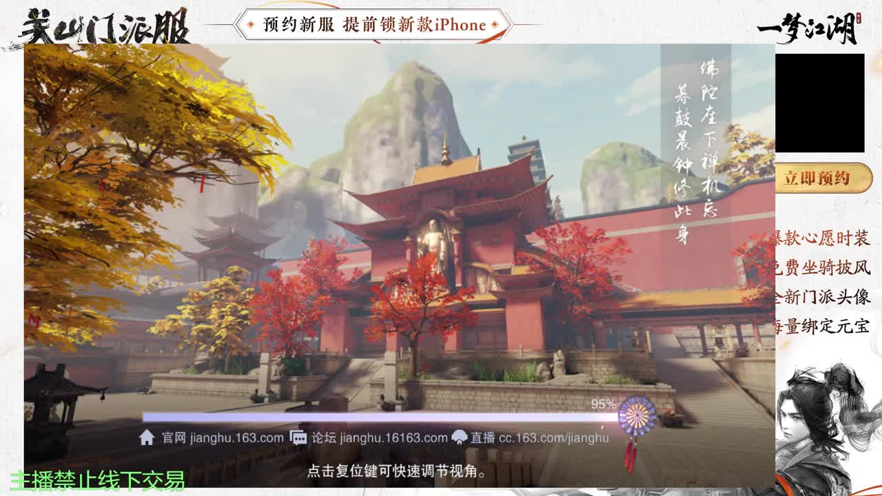 专治各种不开心 第1段