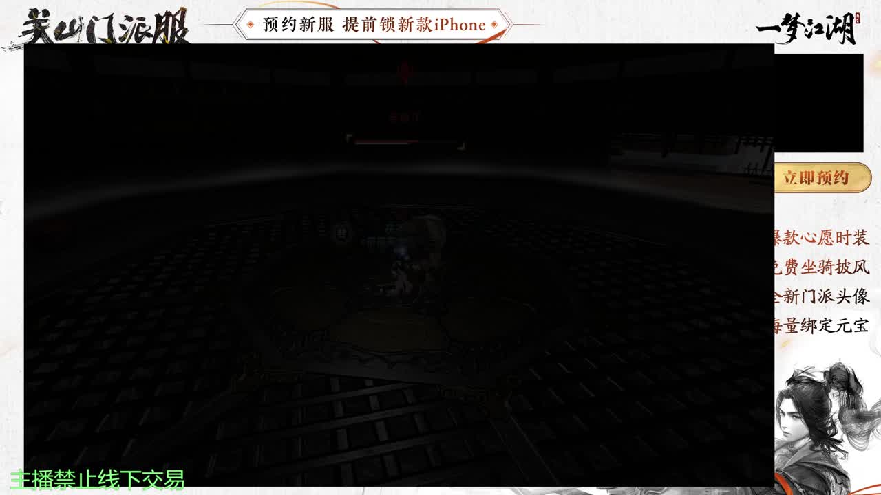 专治各种不开心 第8段