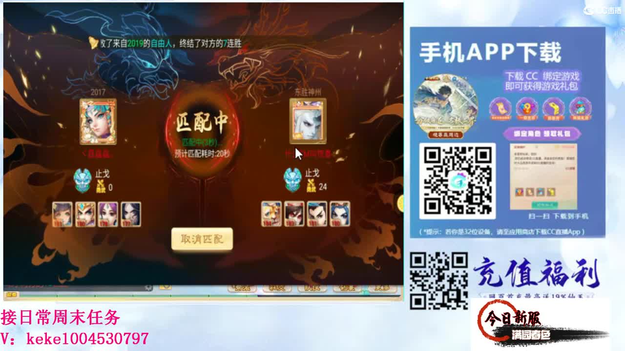 初心不负~~ 第11段