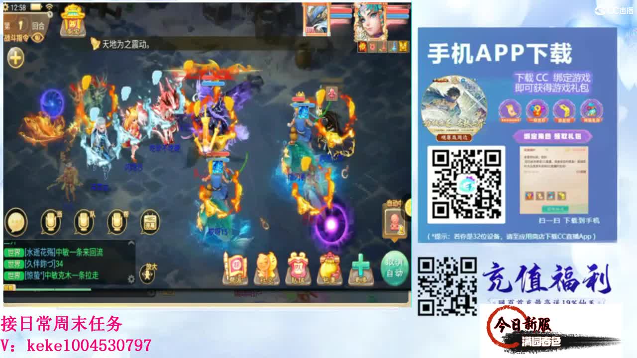 初心不负~~ 第12段