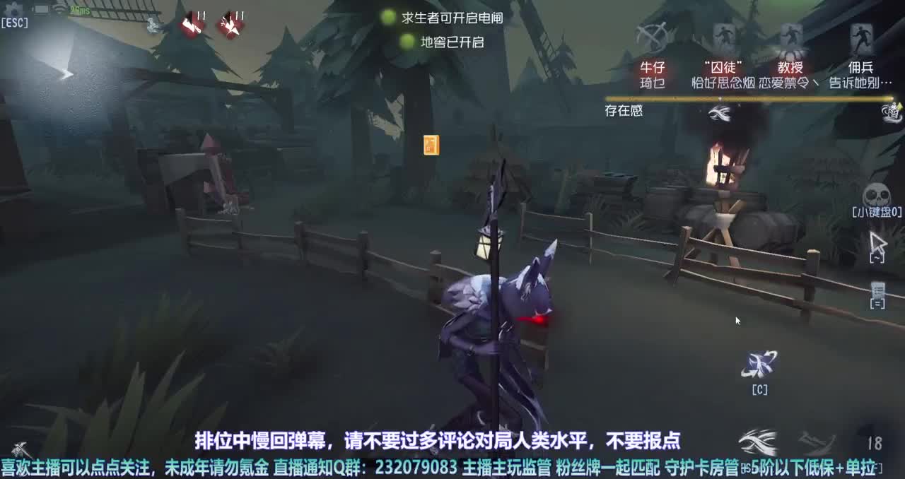 【白宵】排位时间到~ 第4段