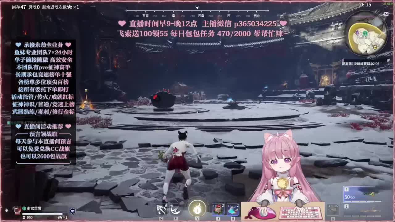 接账号托管，什么单都能打 第1段