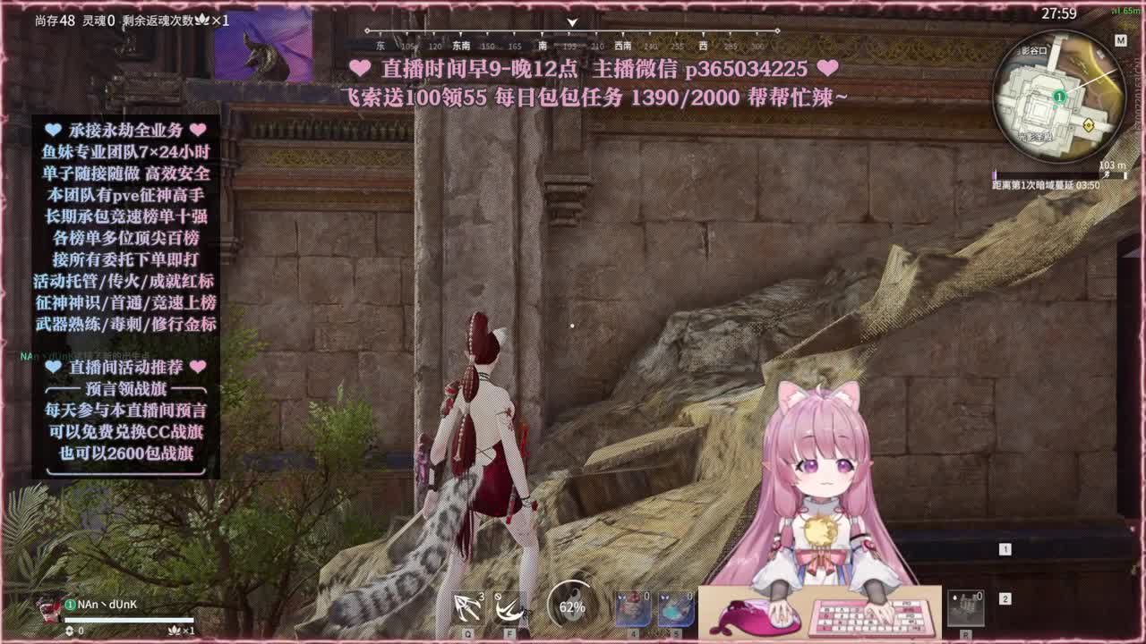 接账号托管，什么单都能打 第5段