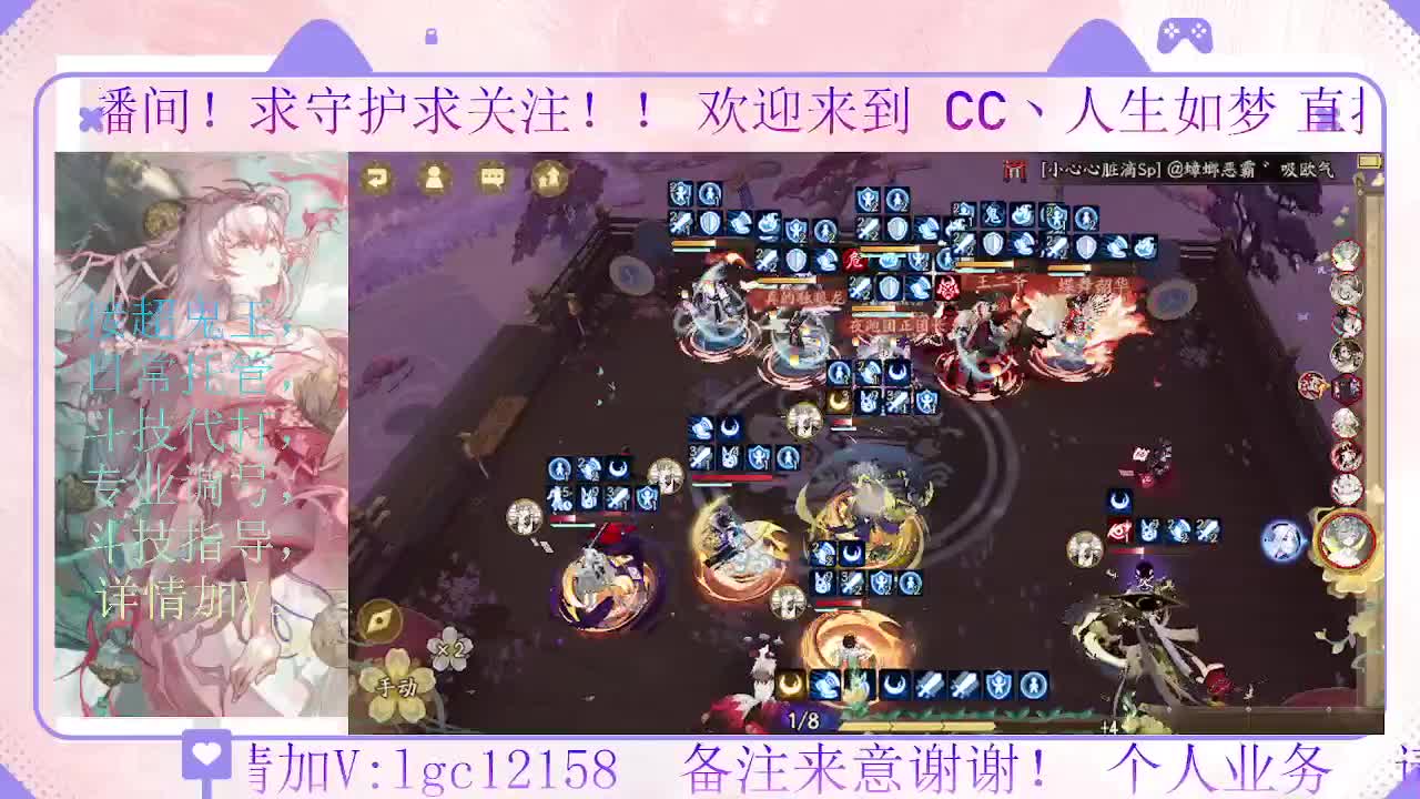 抽卡了 第3段
