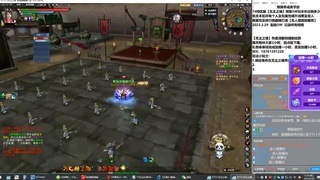 74无主之境【5W预算大型连续剧】 第3段