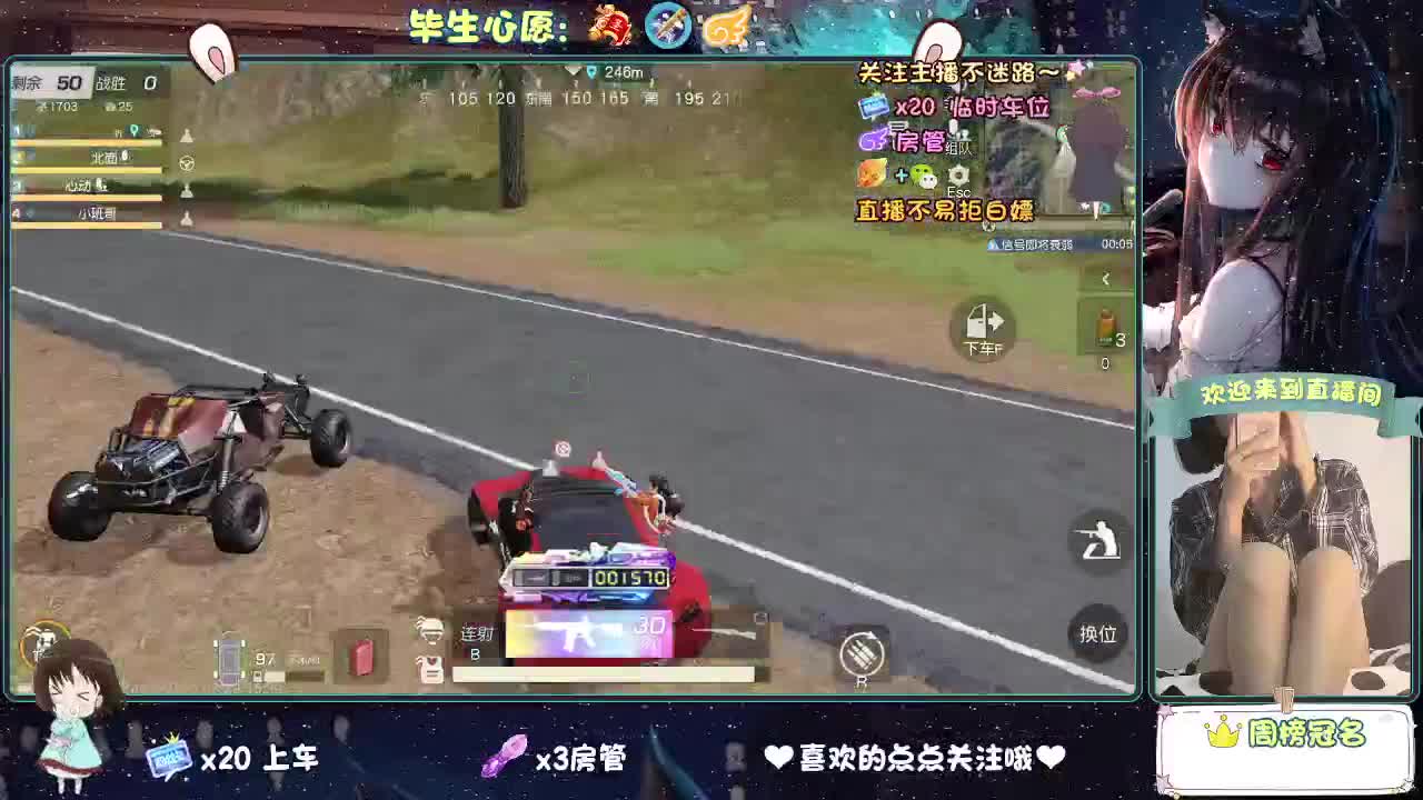 起风了