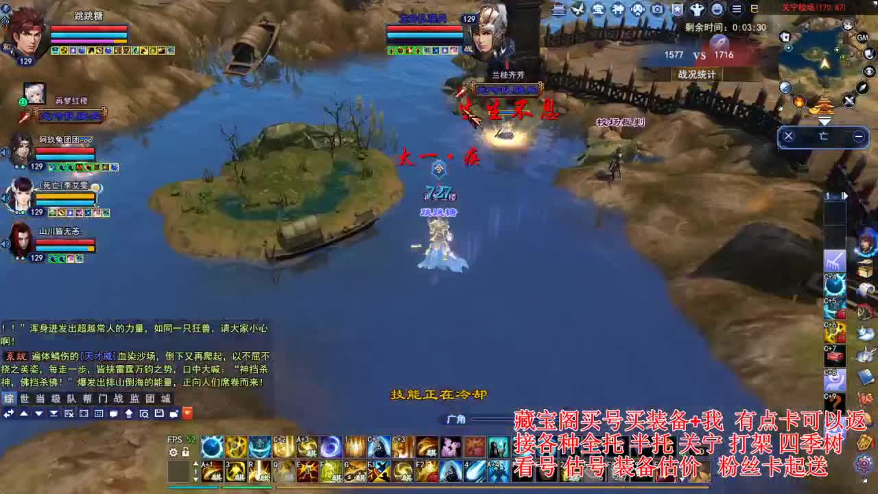 专业看号估号! 接各种资源！ 第1段