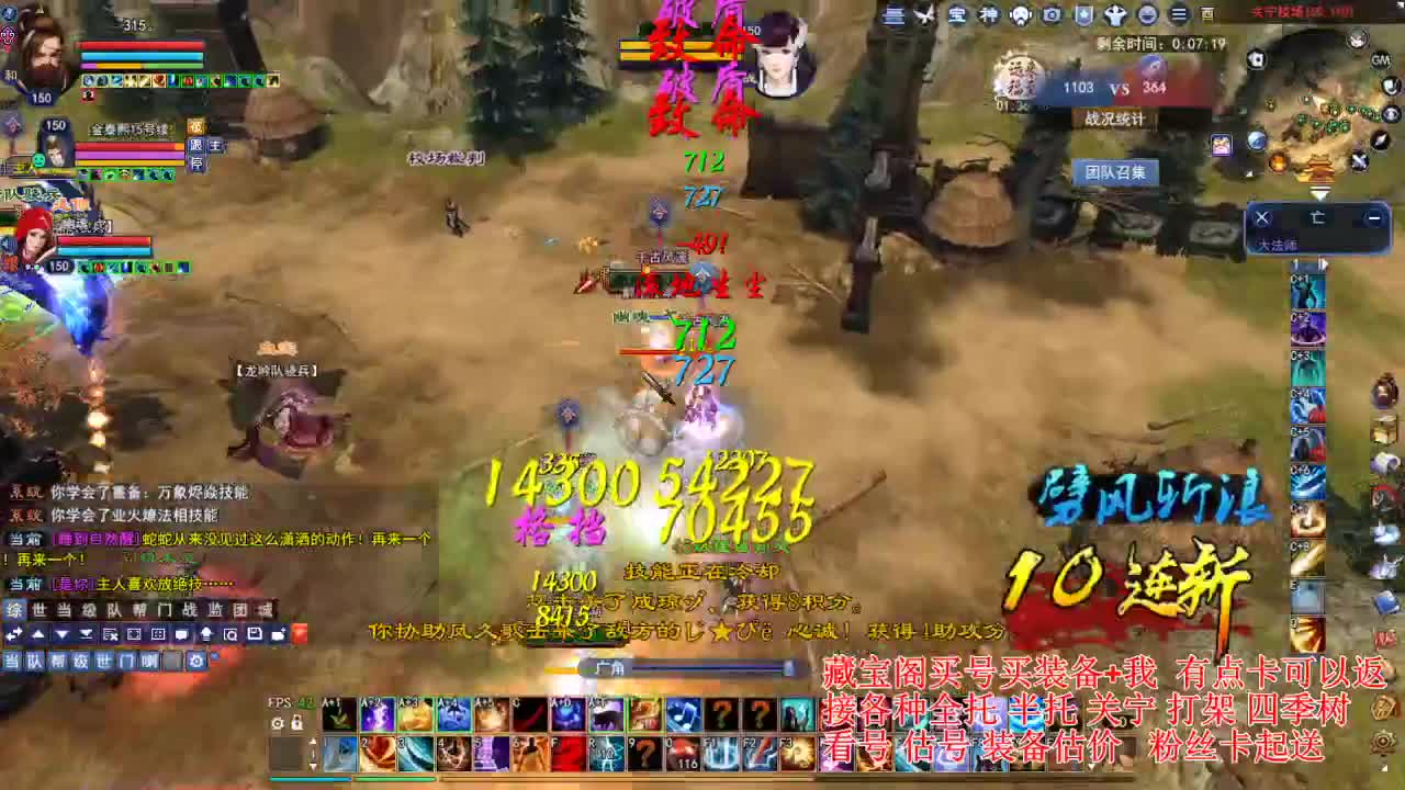 专业看号估号! 接各种资源！ 第2段