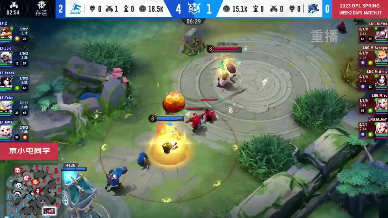 平安京OPL春季赛 第3段