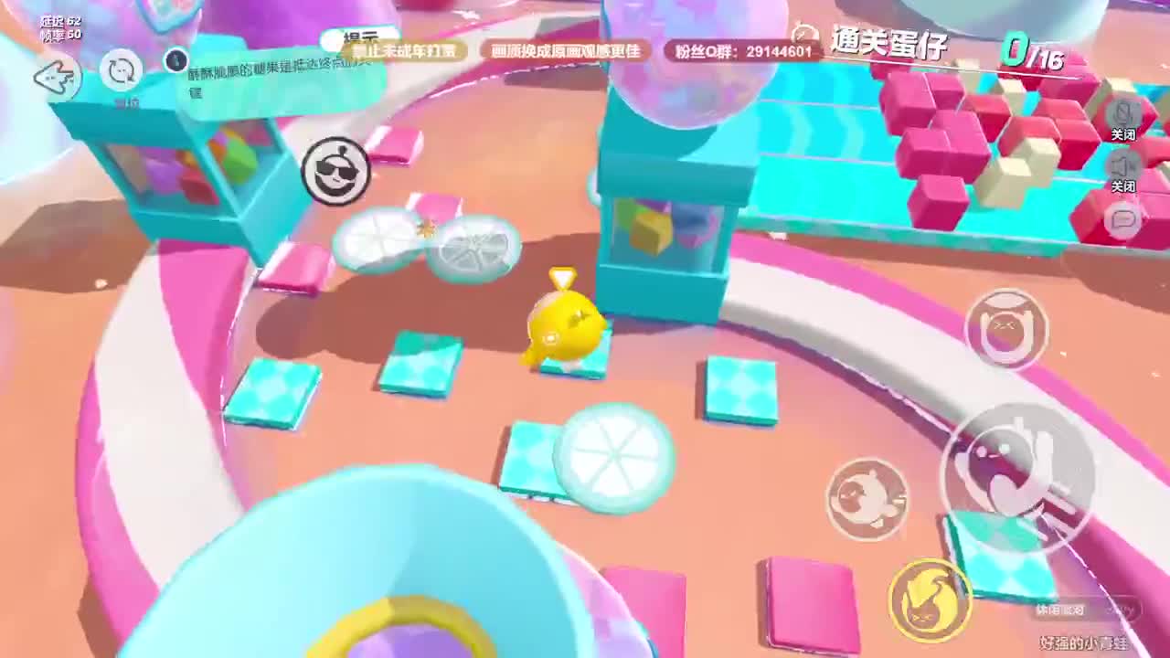 声优男友，至臻画质！ 第4段
