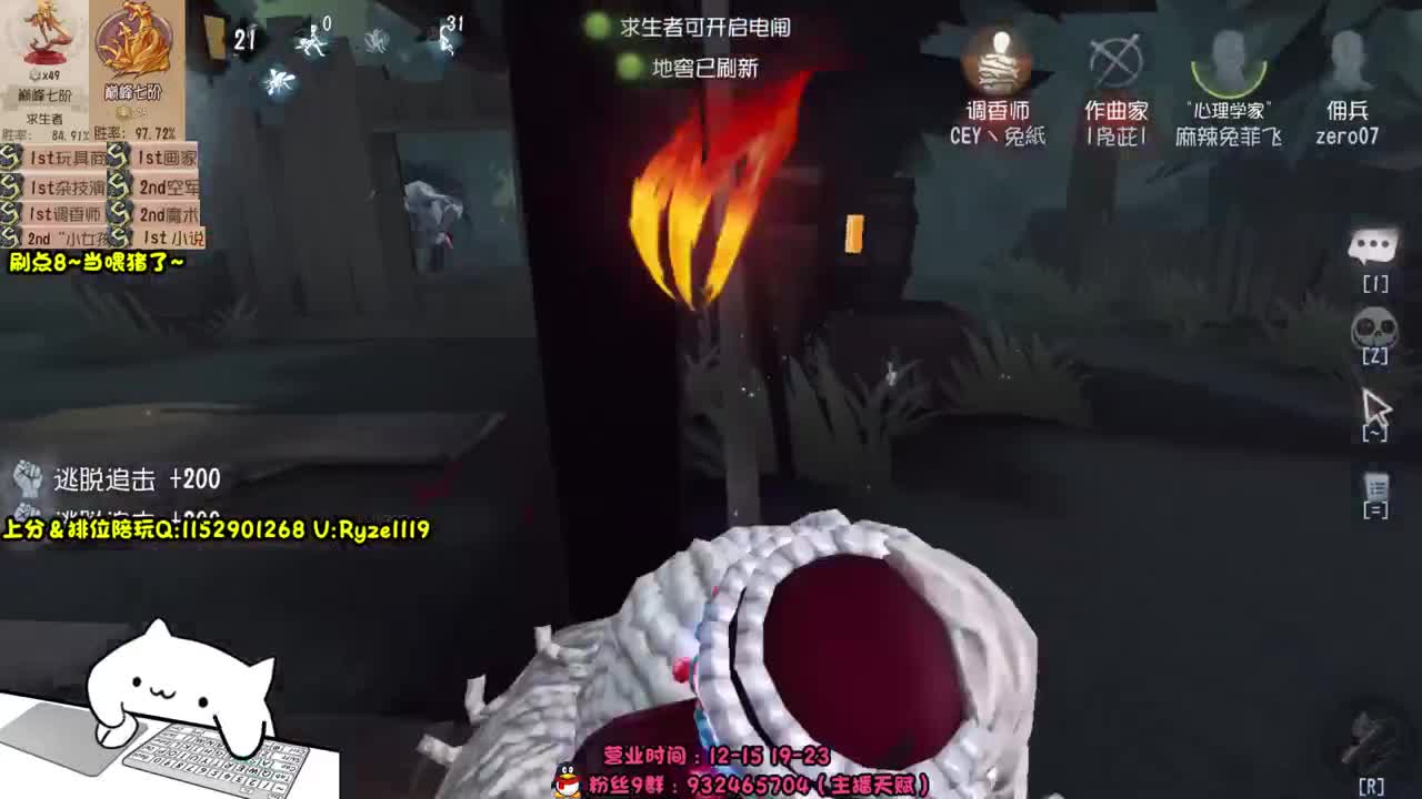 《各位爷里面请》 第1段