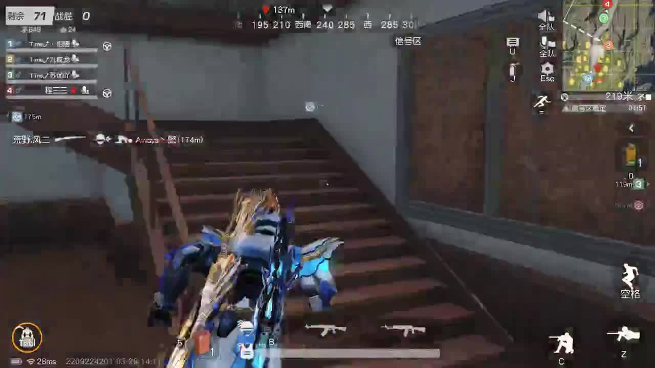 明天早起 第1段