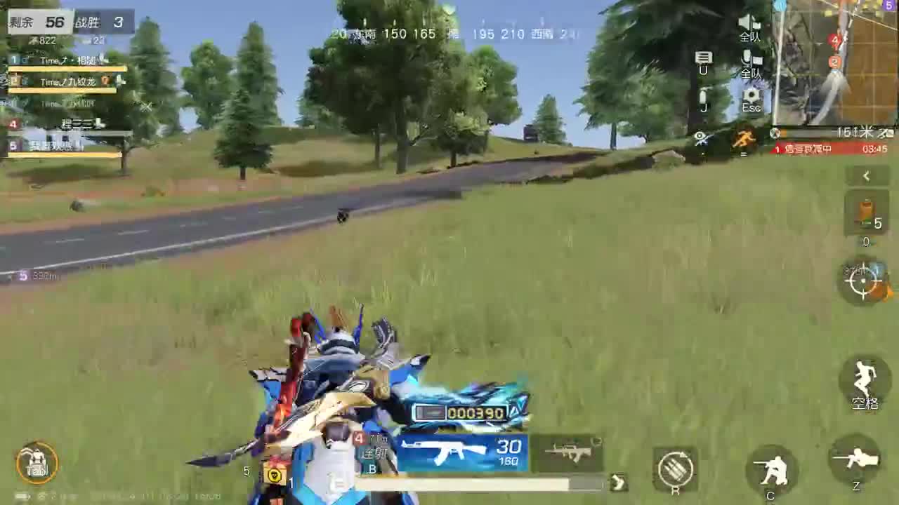 明天早起 第3段