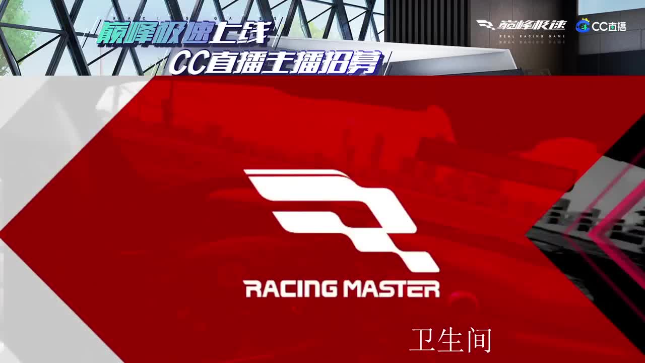 做最努力的自己一起加油 第5段