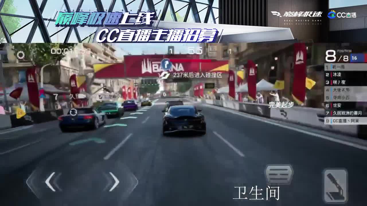 做最努力的自己一起加油 第5段