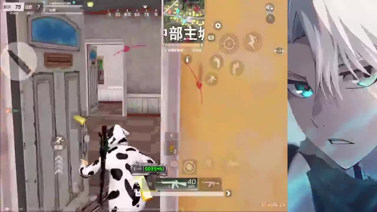 刚做完牙齿根管治疗话少 见谅 第2段