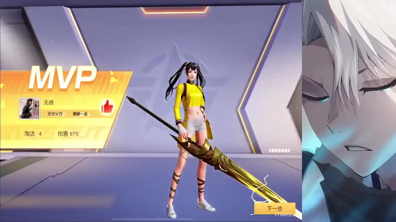 刚做完牙齿根管治疗话少 见谅 第3段