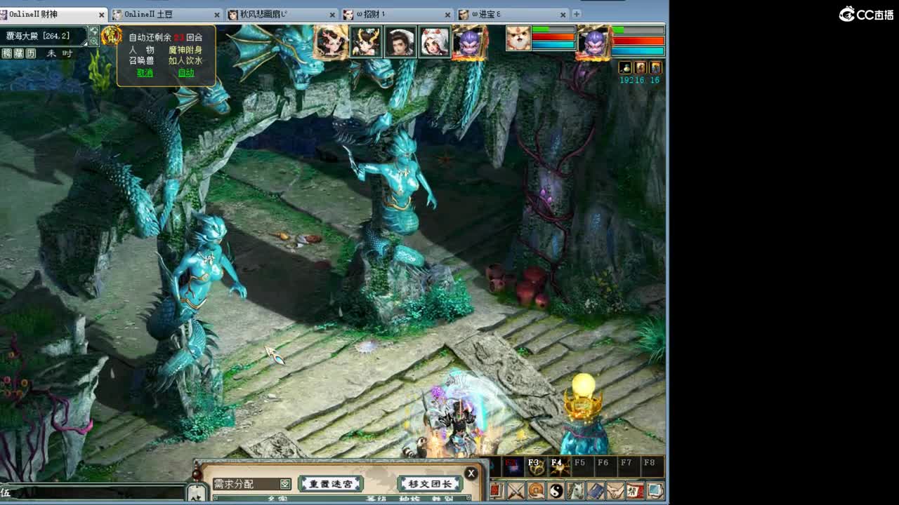 很高兴遇见你 第1段