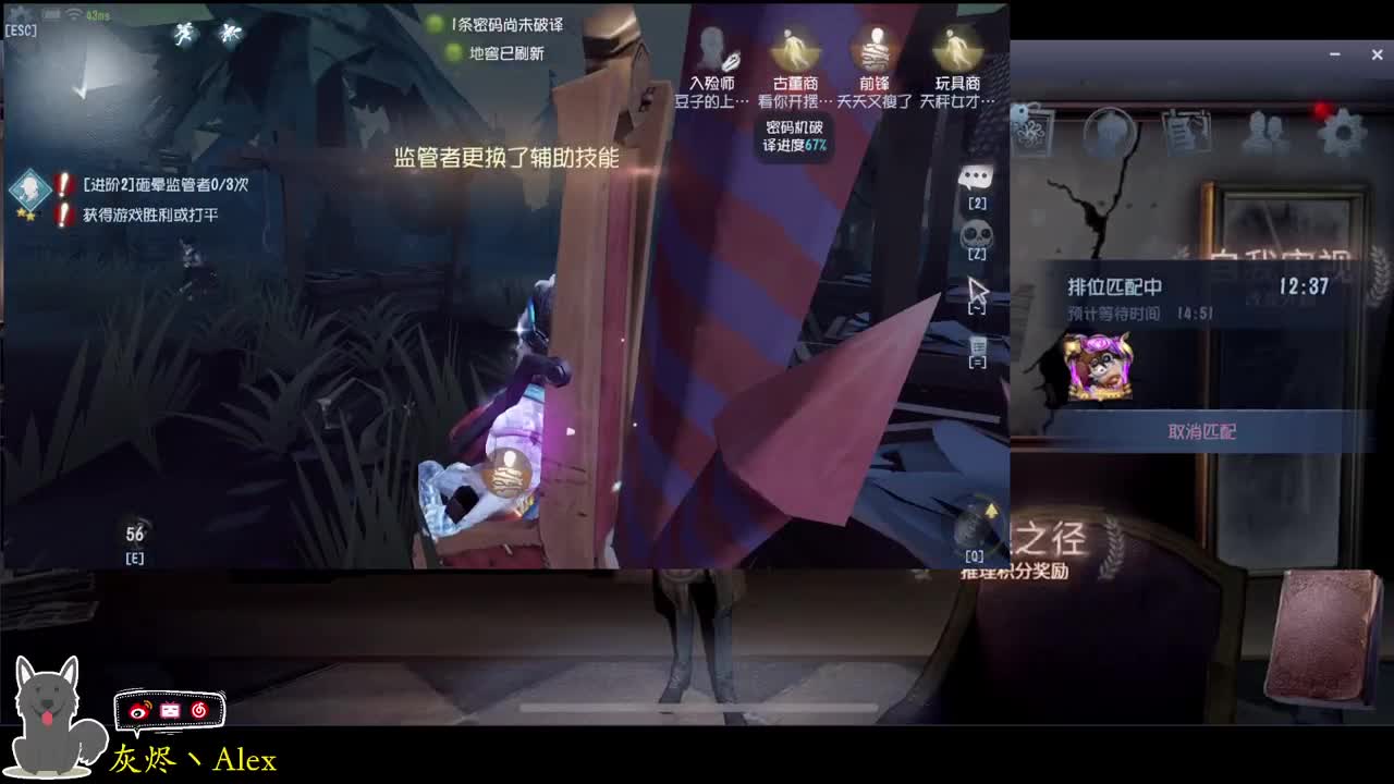 每天快乐多一丶 第1段