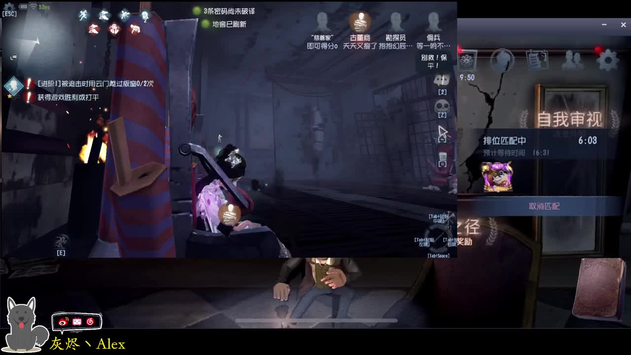 每天快乐多一丶 第2段