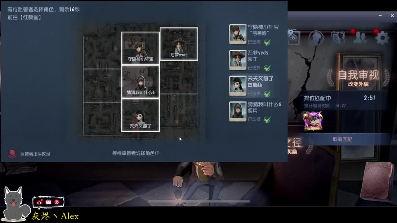 每天快乐多一丶 第4段